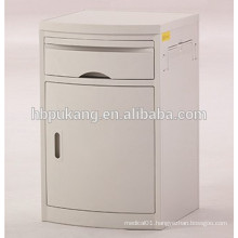 D-1 hospital bedside table with drawers